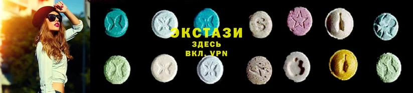 Ecstasy VHQ  Тара 